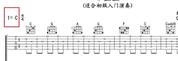 ace虚拟歌姬手机版