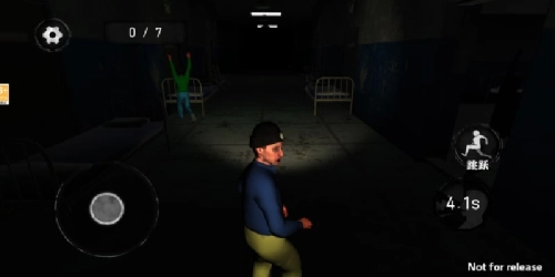 尖叫就能跑手游版截图