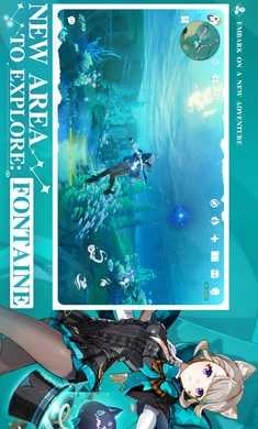 原神国际服中文版4