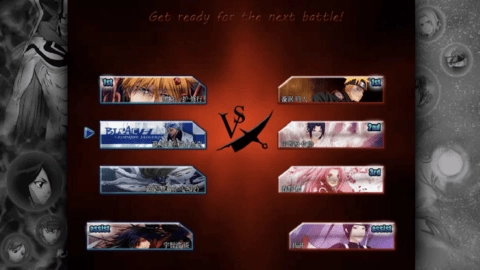 死神vs火影满人物版4