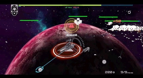 星战实验室汉化版