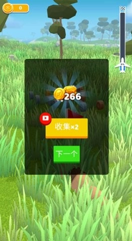 飞机模拟高手完整版截图3