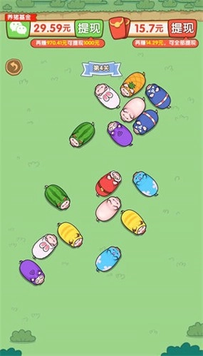 猪猪解压馆赚钱小游戏图3