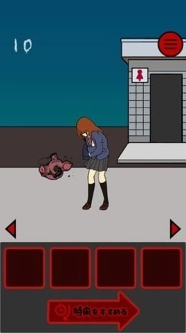 小心背后新版图2