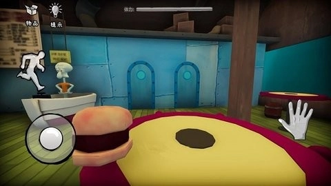 恐怖的餐厅手机版(3)