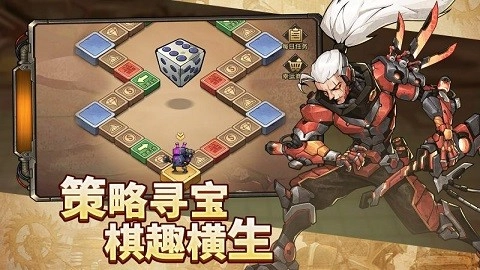 疯狂的阿尔法汉化版图2