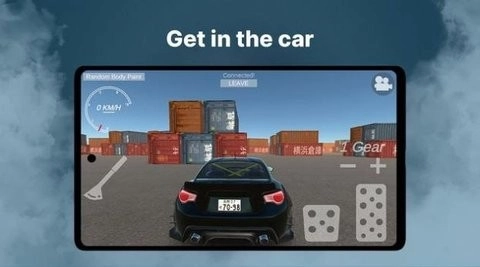 现实多人漂移手机版图3