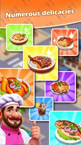 祝你好胃口最新版