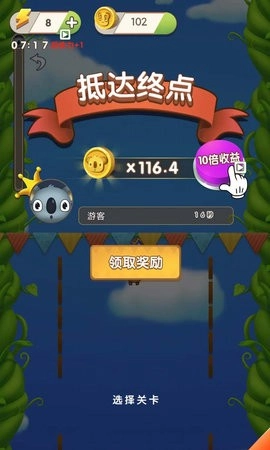 我跳的贼6手机版图1