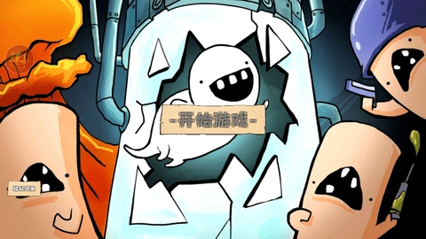 午夜怪物逃脱最新版