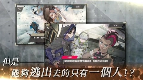 物语叶的处方药安卓版