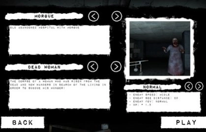 恐鬼症2手机版(1)