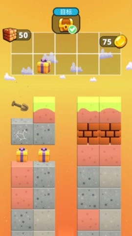 叫我矿老板免费版