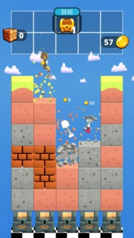 叫我矿老板免费版