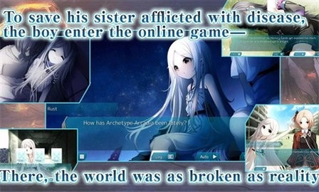 原初理想乡手机版图2