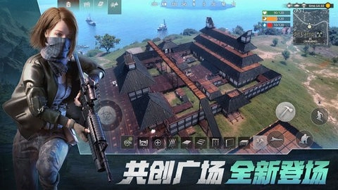 王牌战争文明重启