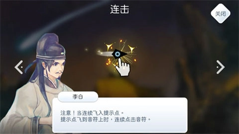 阳春白雪免费版