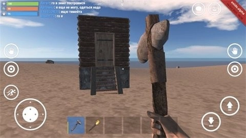 氧化物生存岛最新版图1