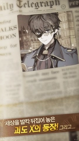 名侦探恋爱搜查手机版(2)