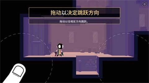 我的朋友佩德罗手机版图3