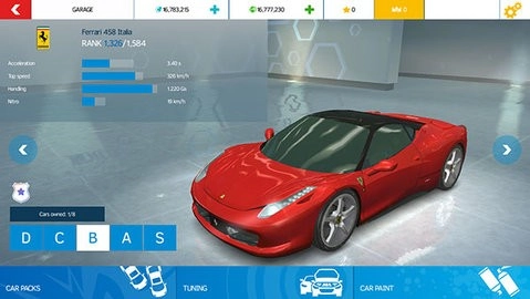 狂野飙车氮气加速最新版图3