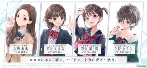 蓝色反射灿新版图2