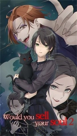 灵魂收购2非机翻最新版图1