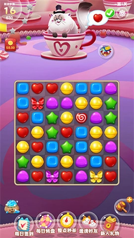 开心糖果猫1