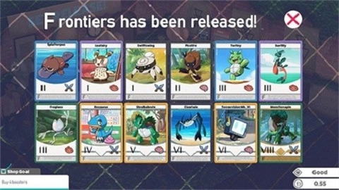 卡牌之王（Kardboard Kings）(4)