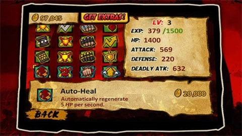 功夫戰(zhàn)士截圖1