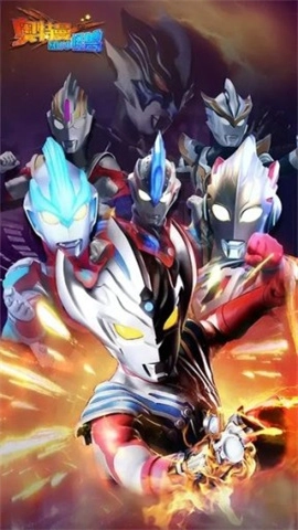 奥特曼暴打小怪兽图3