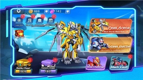 机甲旋风螺旋图3