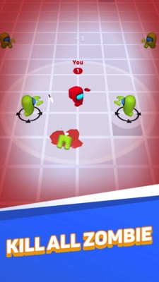 我们之间的大作战图1