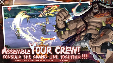 启航之域(OP: Sailing Kingdom)-图2