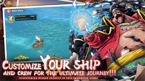 启航之域(OP: Sailing Kingdom)-图4