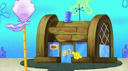 美食小店传奇图1