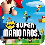 超级马里奥兄弟