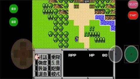 fc重装机兵中文版(3)