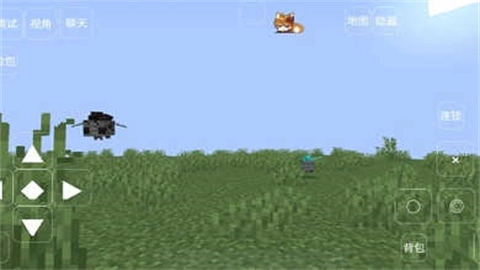 我的世界冰火之龙模组图3