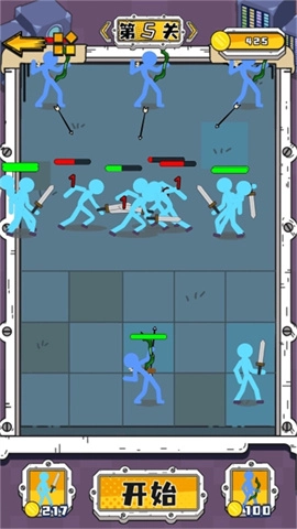 火柴人军团大作战2图1