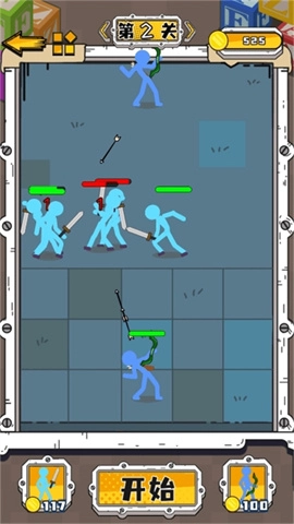 火柴人军团大作战2图4