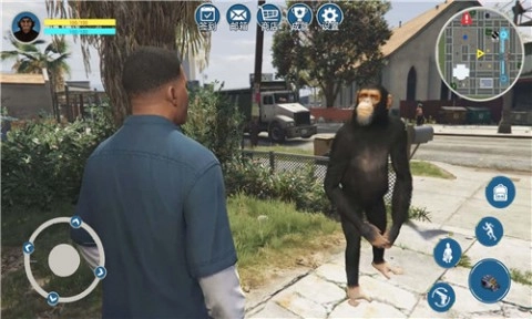 异世界探索冒险图1