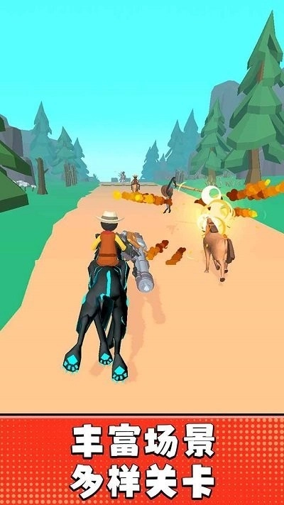 疯狂牛仔手机版图4