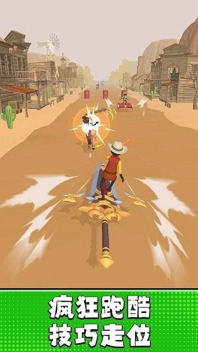 疯狂牛仔手机版图2