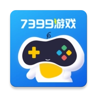 7399游戏盒子