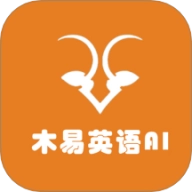 木易英语