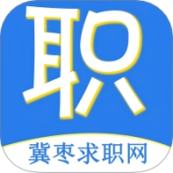 冀枣求职网