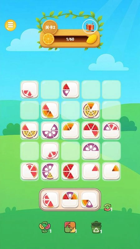 老板来盘水果游戏2026最新版图3