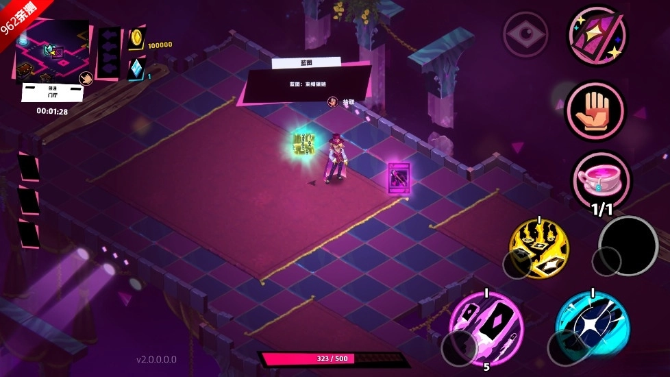 卡牌艾斯游戏图4