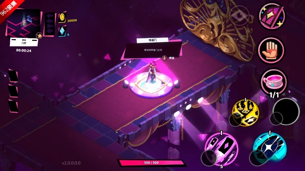 卡牌艾斯游戏图5